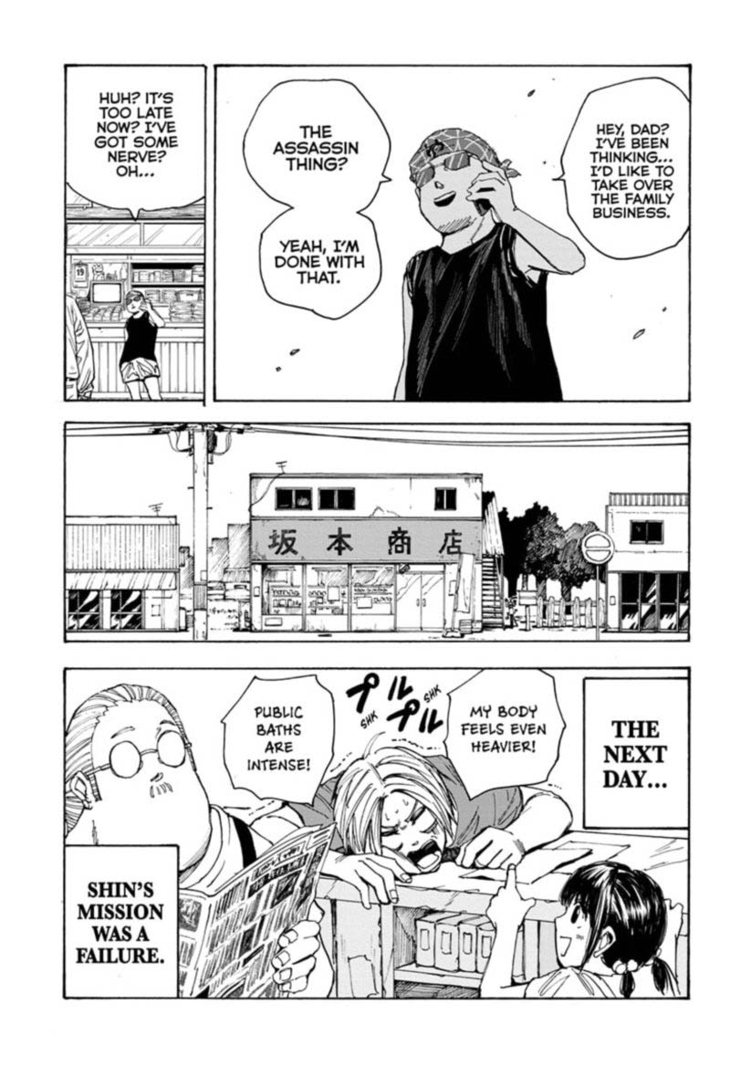 Chapter 32 Bathhouse Mode - Page 37